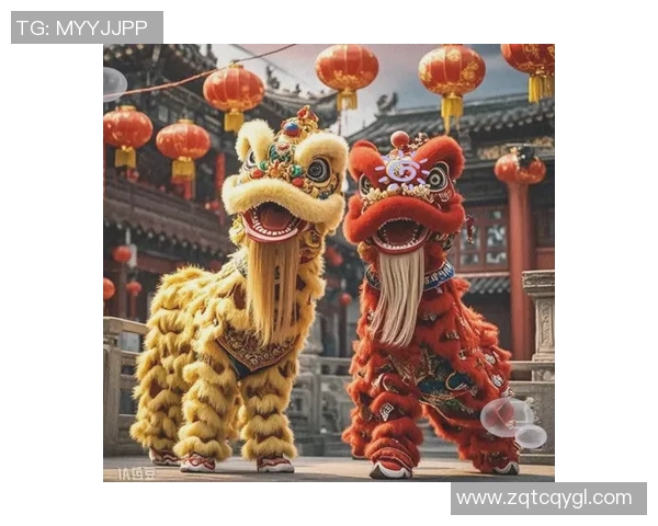 足球明星亲临现场欣赏中国传统舞狮表演展现文化魅力与激情碰撞